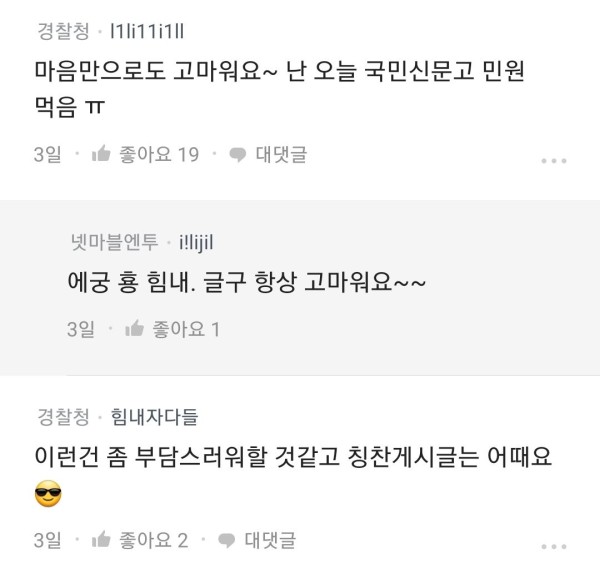 17108118820039.jpg