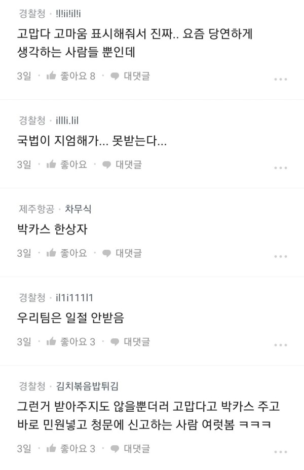 17108118823782.jpg