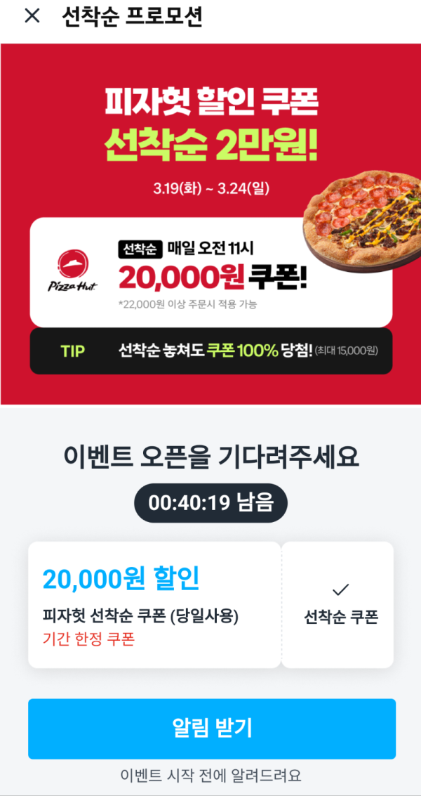 17108118963744.png
