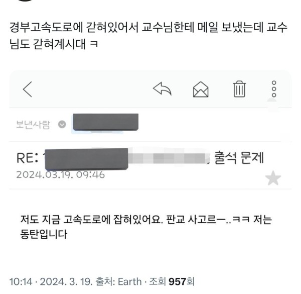 1710813681241.jpeg