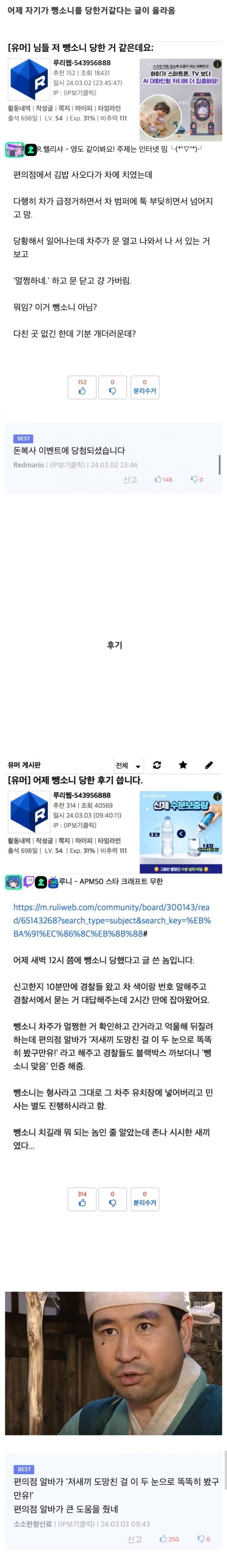 17108154754404.jpg