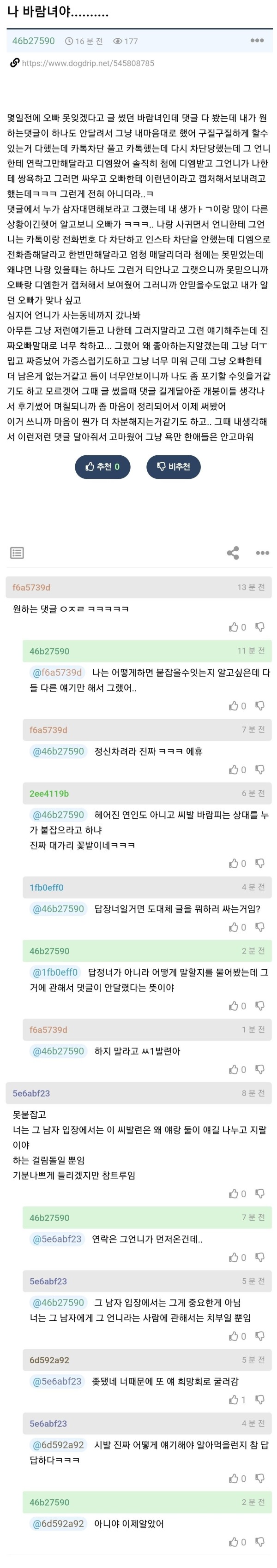 17108154981164.jpg