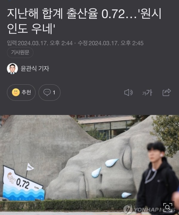 17108172641167.jpeg