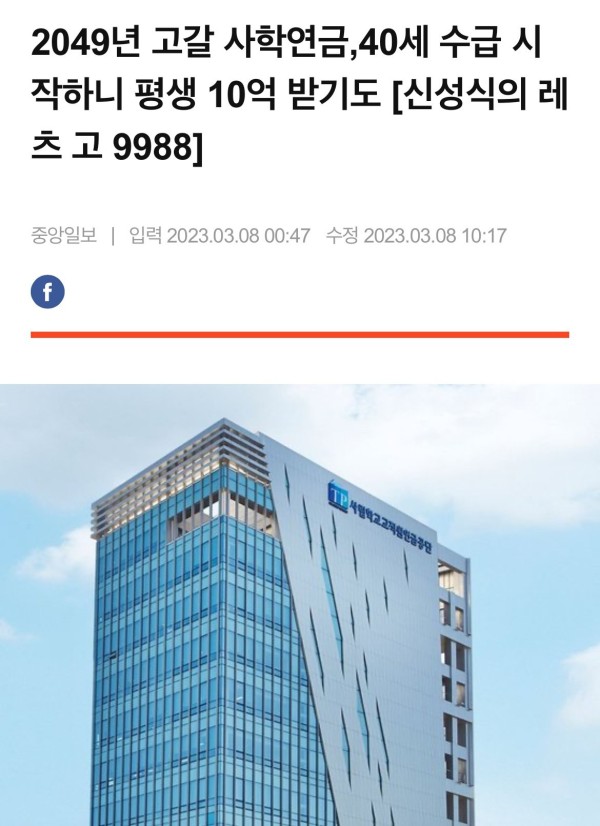 17108172651462.jpeg