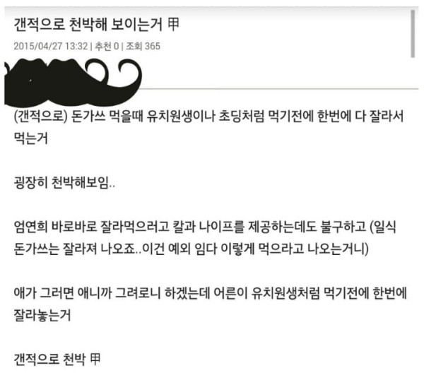 17108226955296.jpg