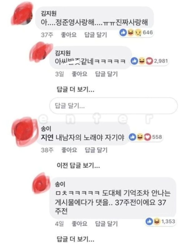 17108227001265.jpg