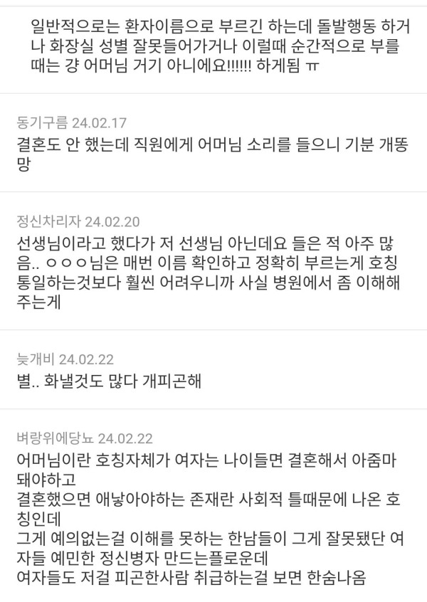 17108244866576.jpg