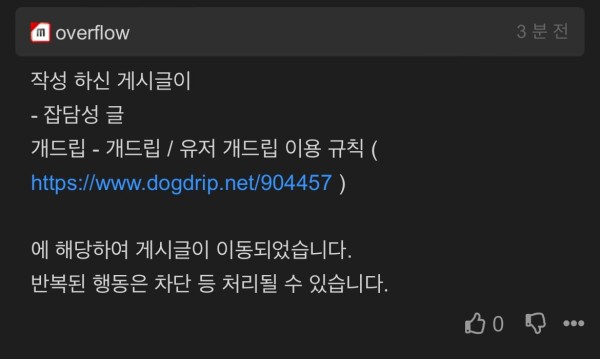 17108263020709.jpeg