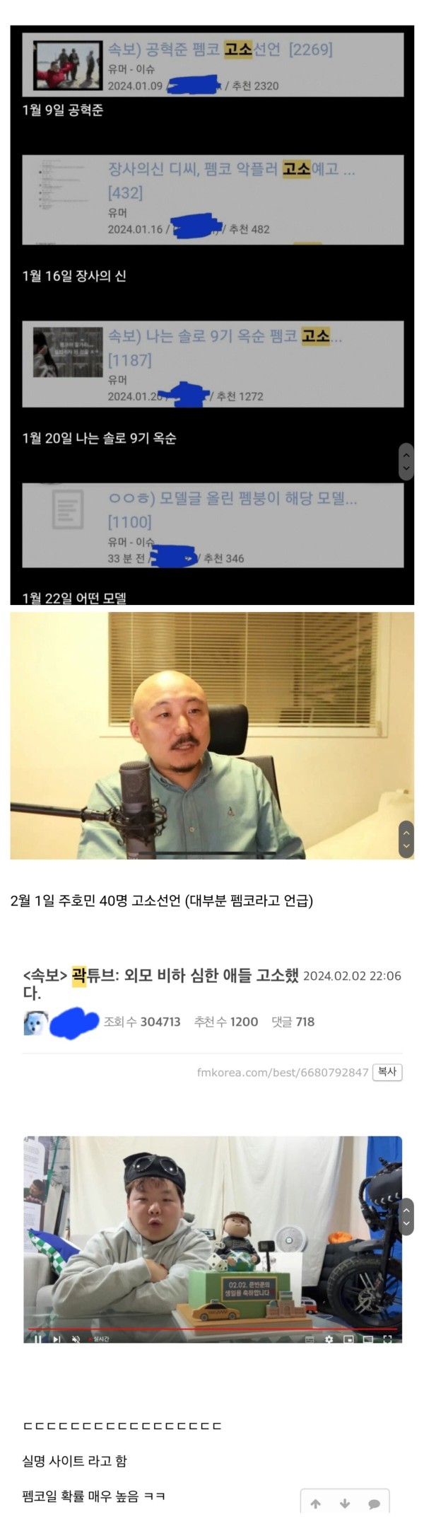 17108280658535.jpg