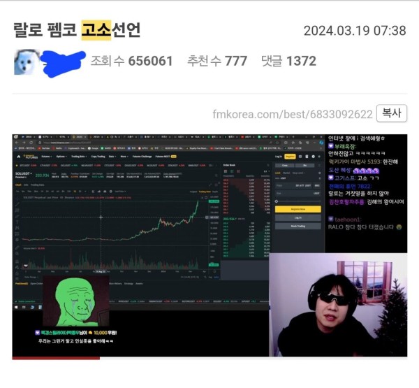 17108280672424.jpg