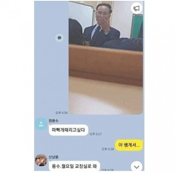 17108352597077.jpg