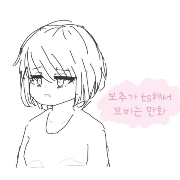 17108370707402.jpeg
