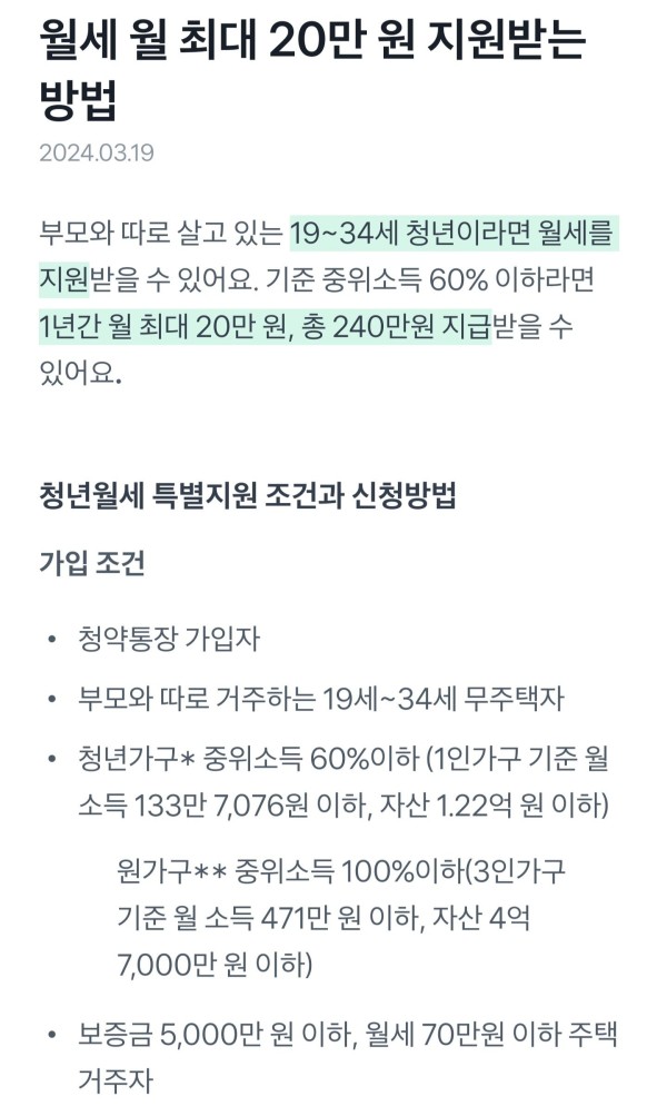 17108370828252.jpg