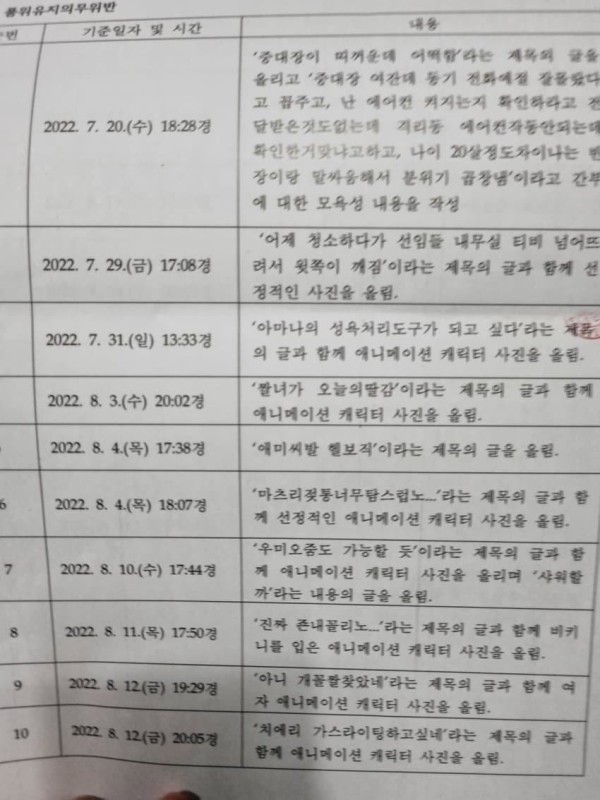 17108388639375.jpg