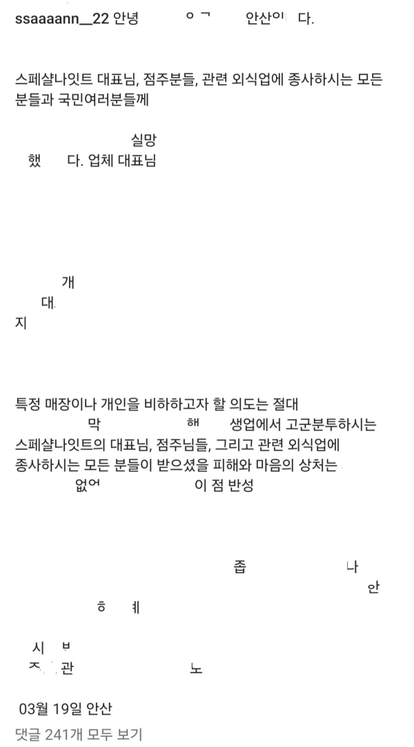 17108388741598.png