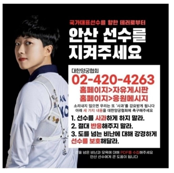 17108406733089.jpg