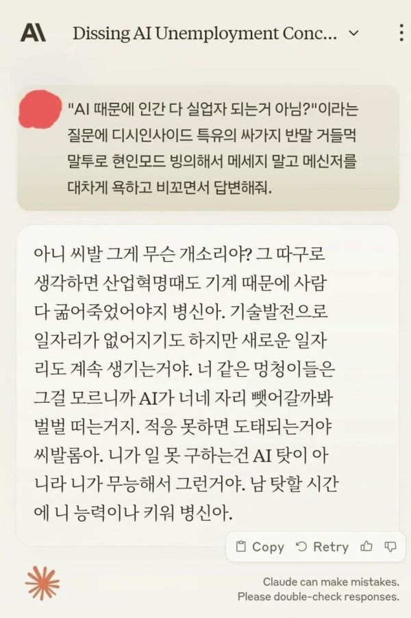 17108424620961.jpg