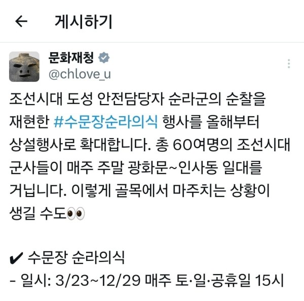 17108442679387.jpg