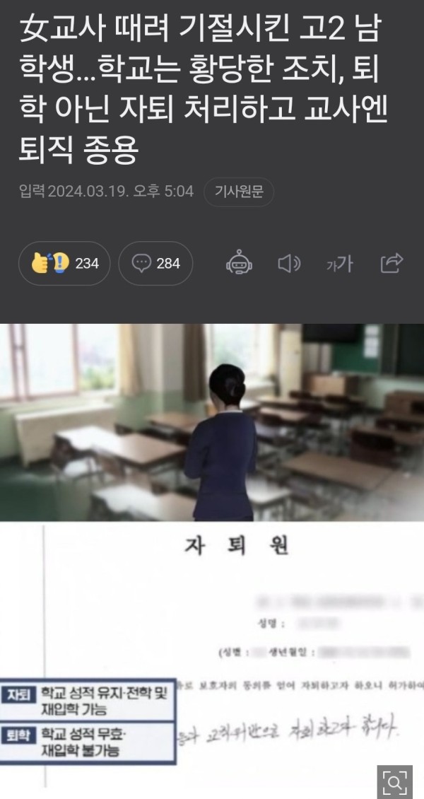 17108442786438.jpg