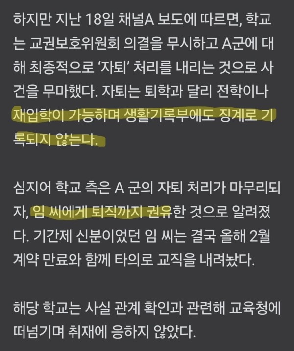 17108442793637.jpg