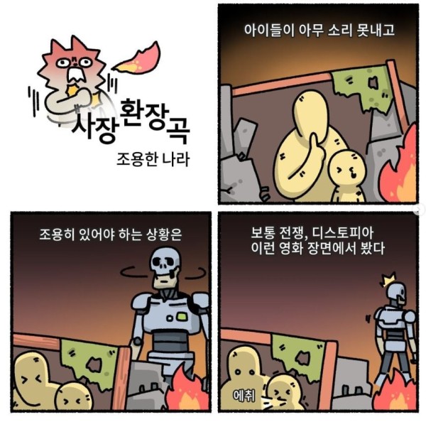 17108442959233.jpg