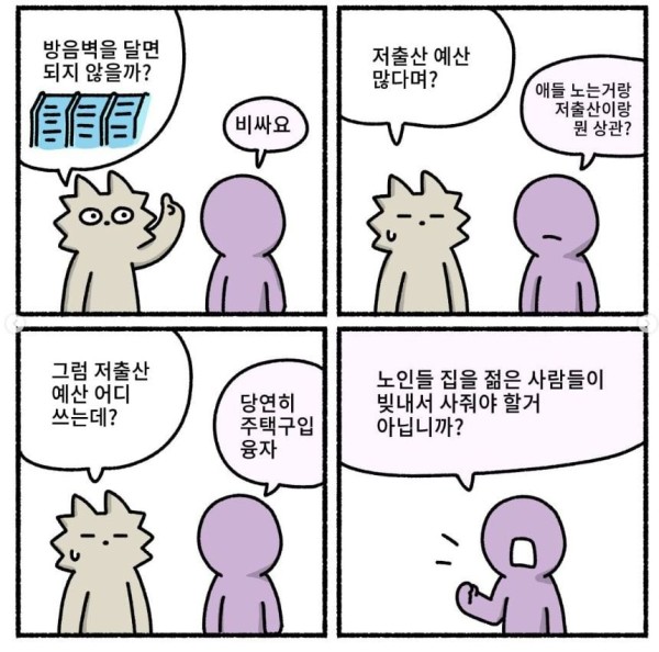 1710844296407.jpg