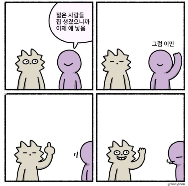 17108442966437.jpg