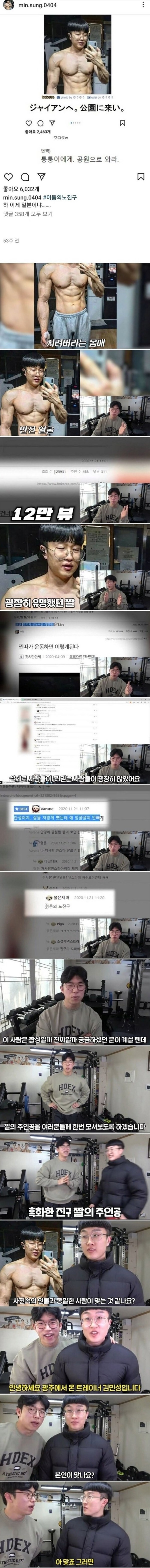 17108460632841.jpg