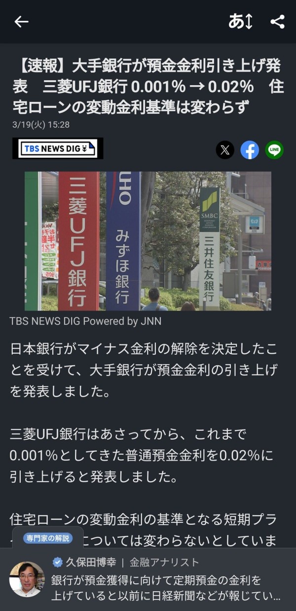 17108460728395.jpg