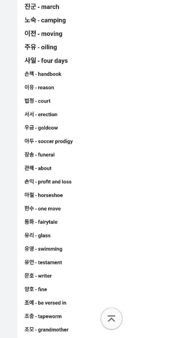 17108460837054.jpg