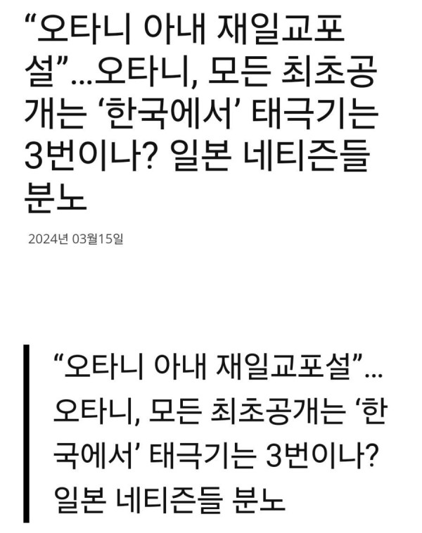 17108460880529.jpeg