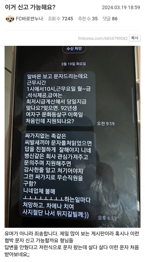 17108460924898.jpg