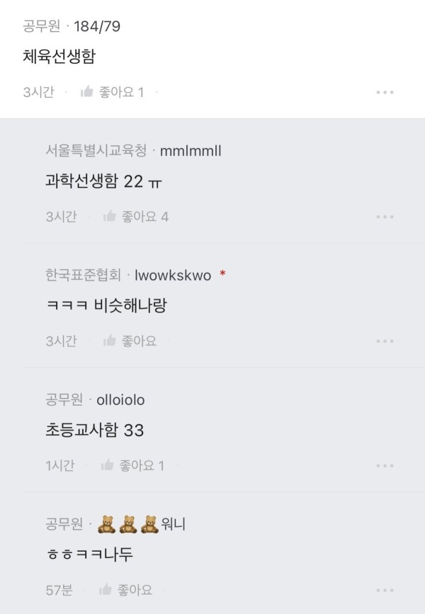 17108496885594.jpeg