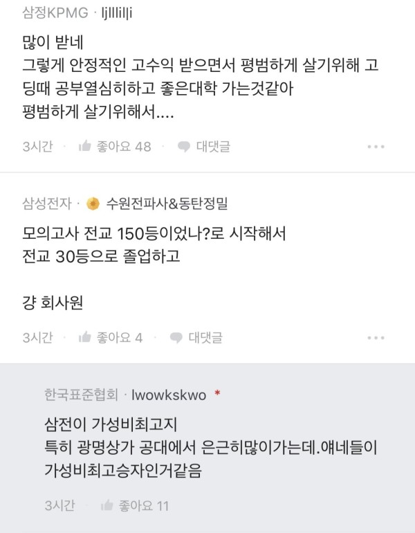 17108496890728.jpeg