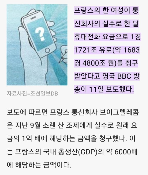 17108568983979.jpg