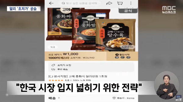 1710860501378.png