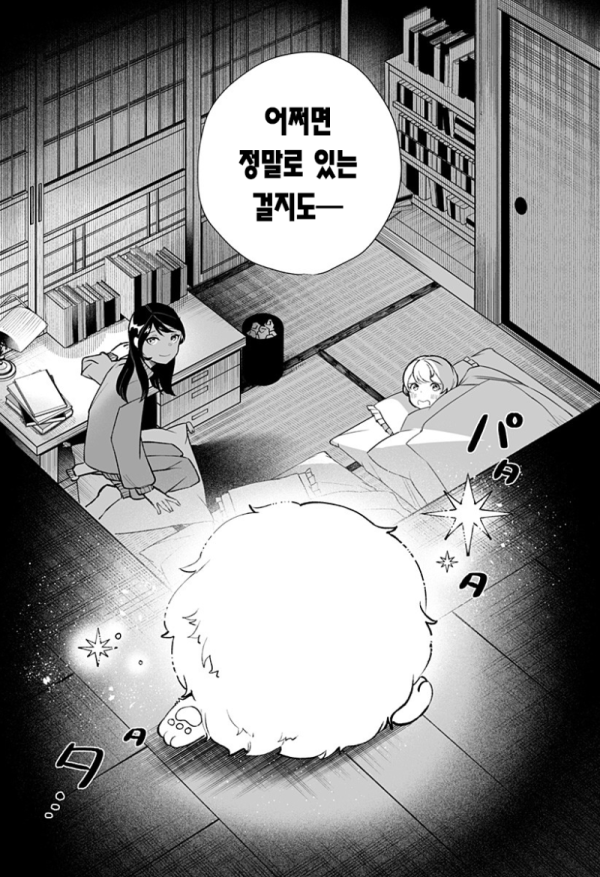 17108694637001.png