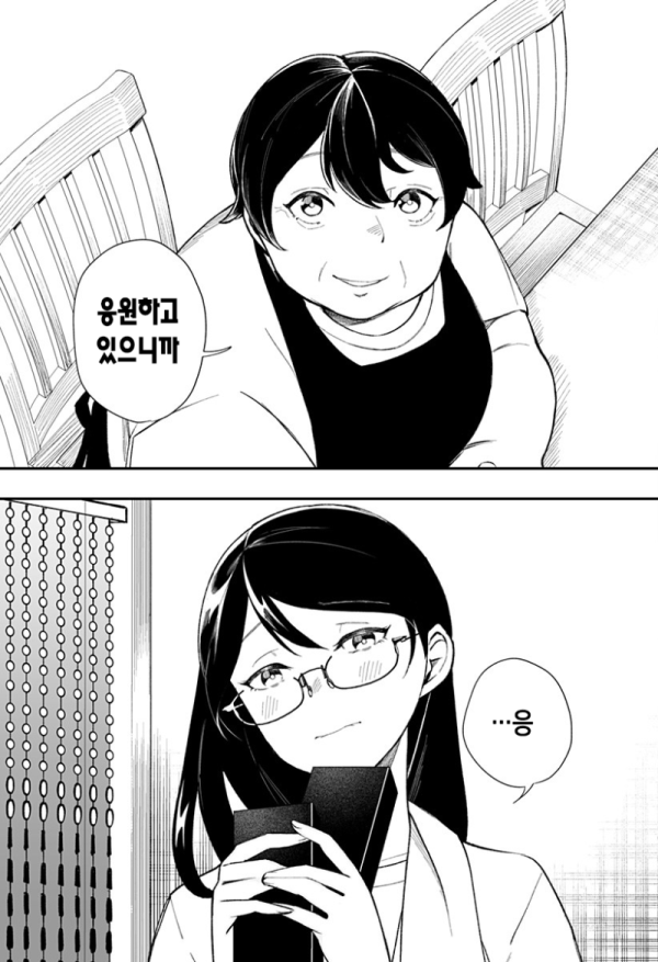 17108694855902.png