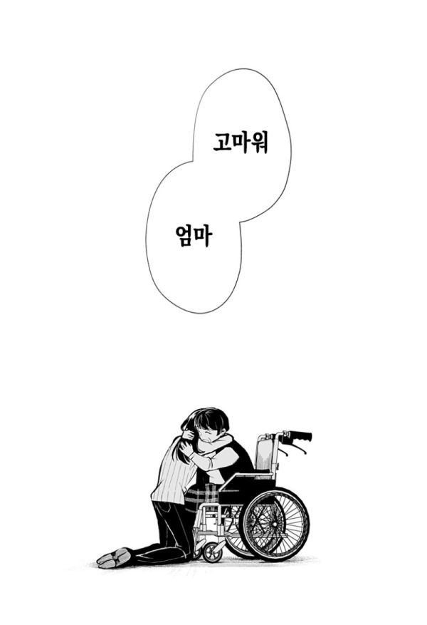 17108694993431.png
