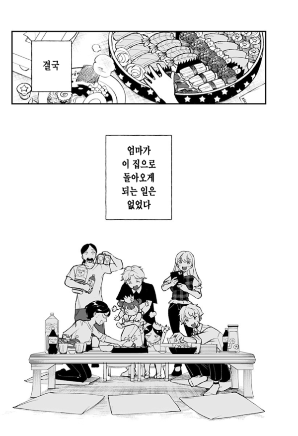 17108695028047.png