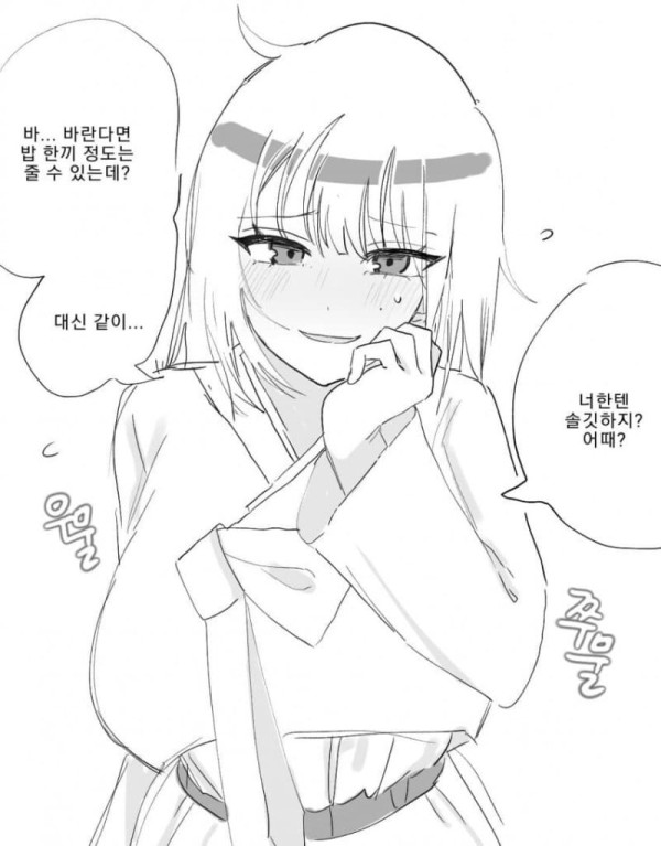 1710871262546.jpg