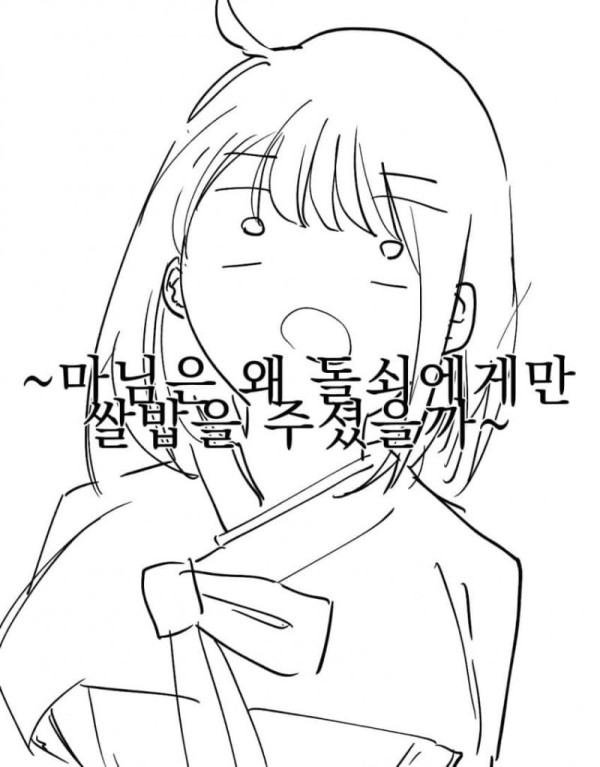 17108712632876.jpg