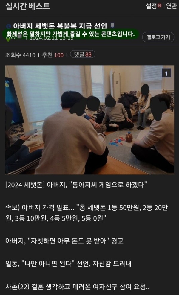 17108712835561.jpg