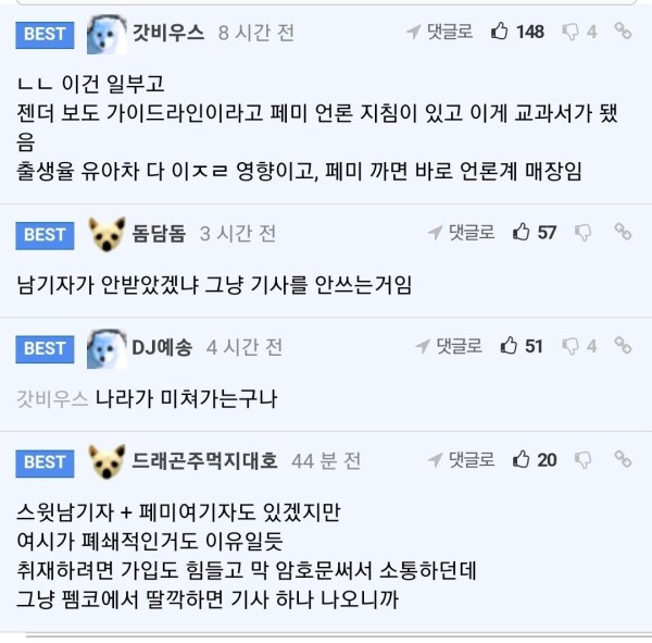 17108802971496.jpg