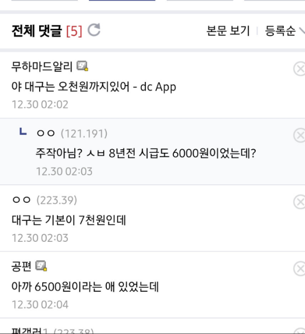 17108820870514.png