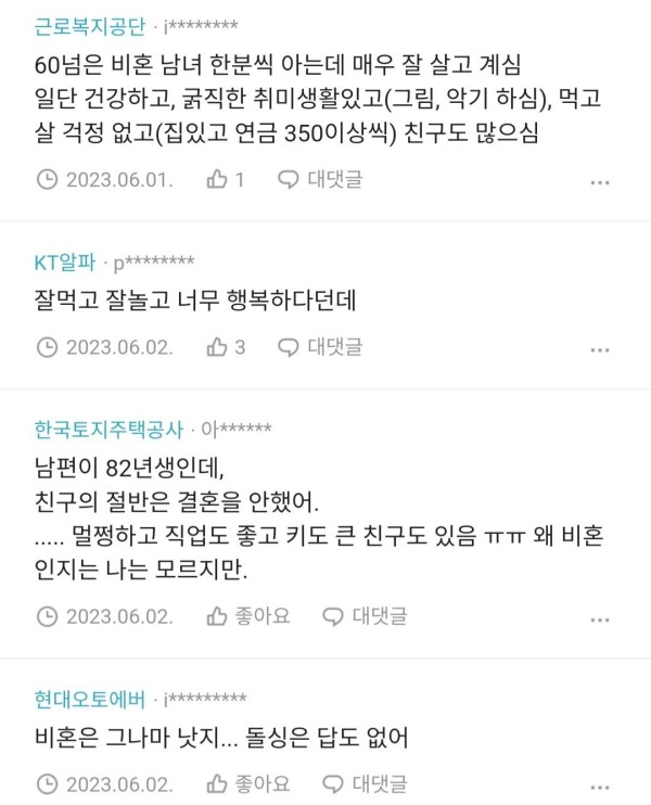 17108964926387.jpg