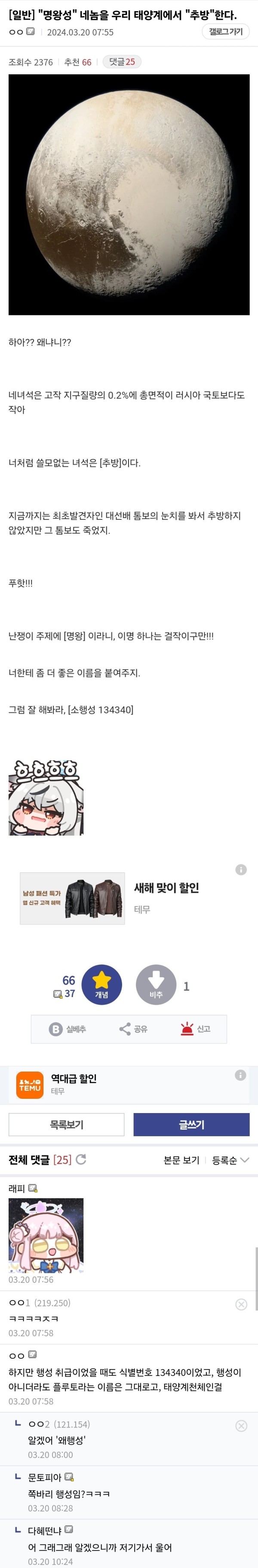 17109000743843.jpg
