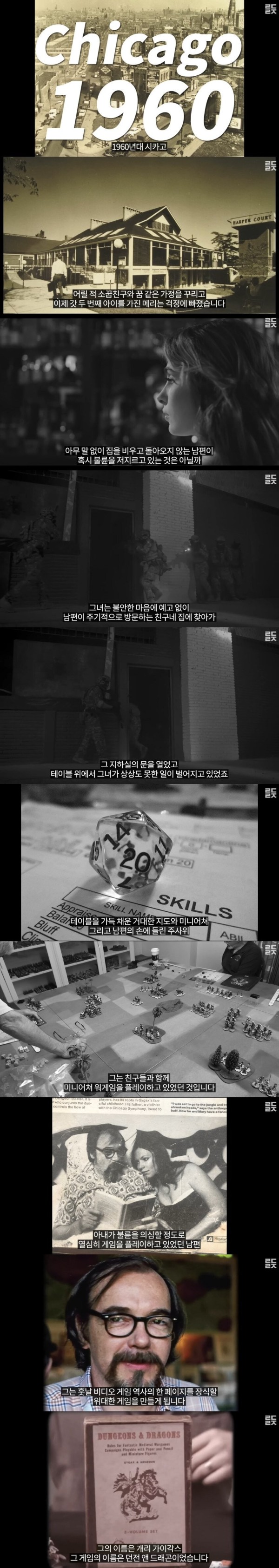 17109000775251.jpg