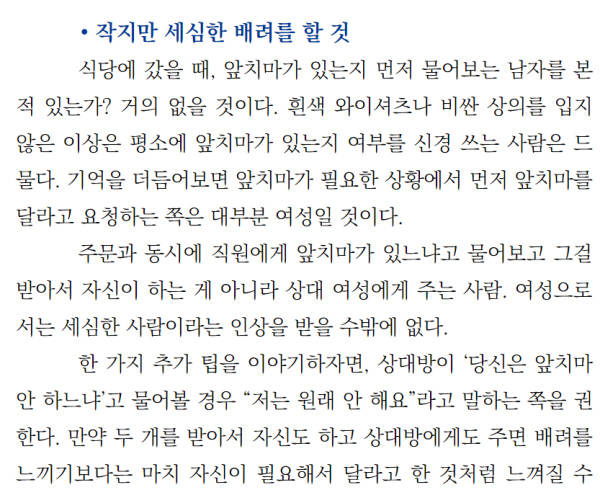 17109000802816.png
