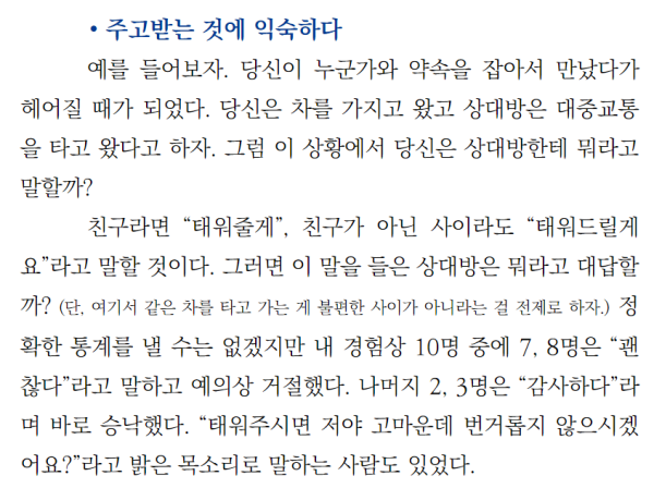 17109000813669.png
